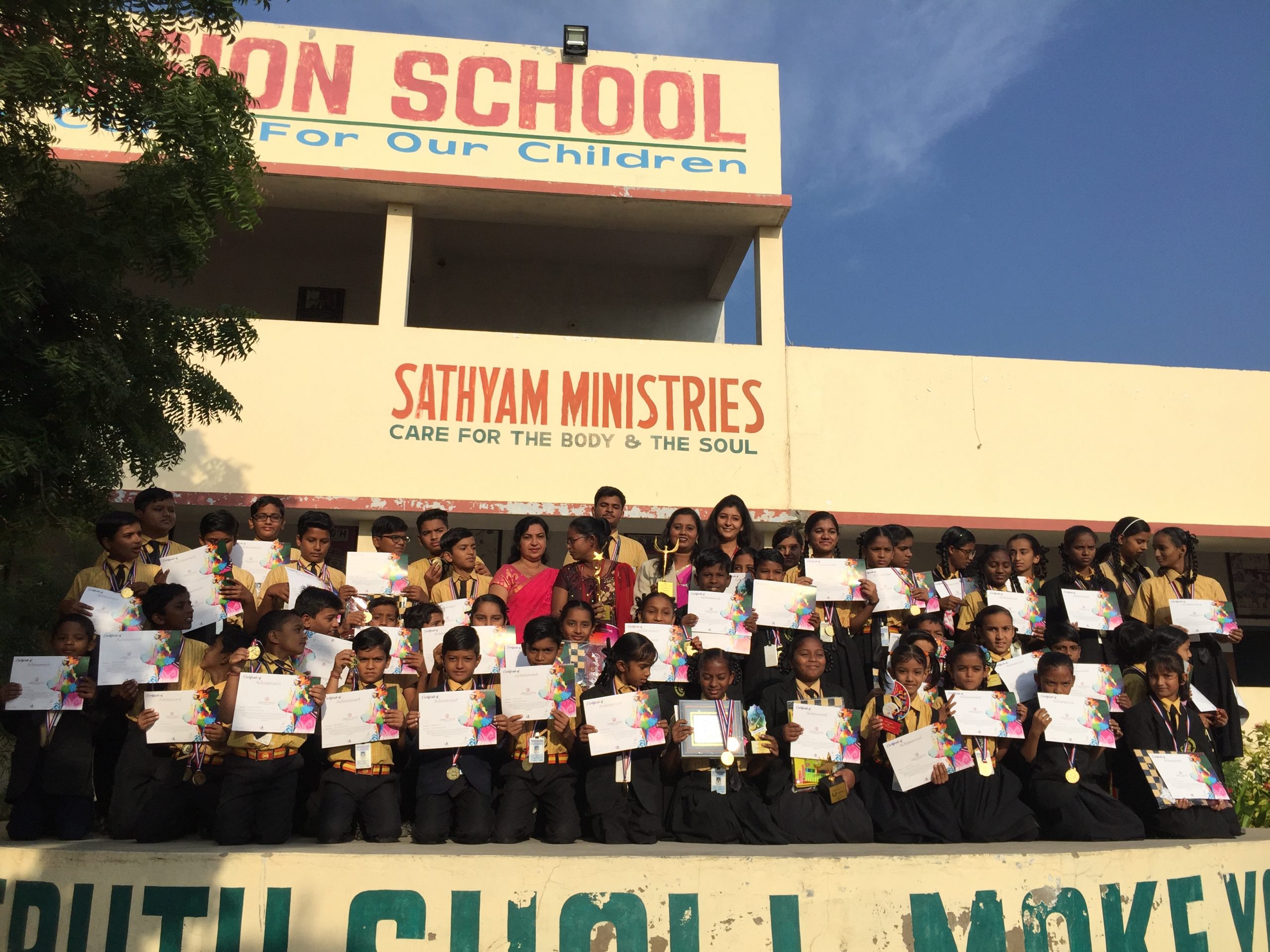 Sathyam Mission School